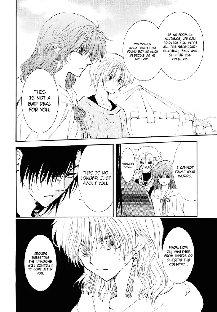Yona of the Dawn Chapter 178 image 05_optimized